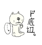猫面人（個別スタンプ：15）