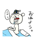 猫面人（個別スタンプ：19）