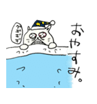 猫面人（個別スタンプ：20）