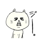 猫面人（個別スタンプ：21）