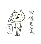 猫面人（個別スタンプ：22）