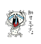 猫面人（個別スタンプ：24）