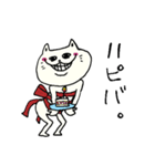 猫面人（個別スタンプ：25）