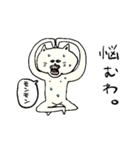 猫面人（個別スタンプ：33）