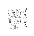 猫面人（個別スタンプ：39）