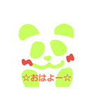 rippanda（個別スタンプ：3）