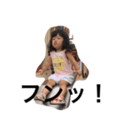 杏奈スタンプ（個別スタンプ：7）