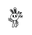 It is Rabbit :)（個別スタンプ：24）