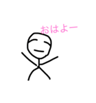 暇（個別スタンプ：4）