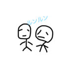 暇（個別スタンプ：5）