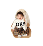 かとぼくちゃん（個別スタンプ：1）