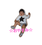かとぼくちゃん（個別スタンプ：8）