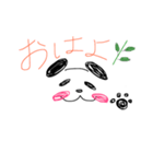 日常パンダさーん（個別スタンプ：1）