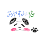 日常パンダさーん（個別スタンプ：2）