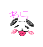 日常パンダさーん（個別スタンプ：5）