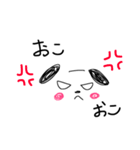 日常パンダさーん（個別スタンプ：7）