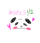 日常パンダさーん（個別スタンプ：8）