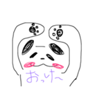 日常パンダさーん（個別スタンプ：9）