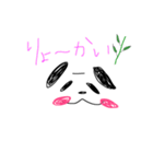 日常パンダさーん（個別スタンプ：10）
