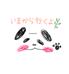 日常パンダさーん（個別スタンプ：15）