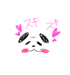 日常パンダさーん（個別スタンプ：16）
