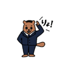 スーツを着たビーバー（個別スタンプ：1）