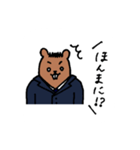 スーツを着たビーバー（個別スタンプ：2）