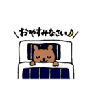 スーツを着たビーバー（個別スタンプ：4）