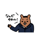 スーツを着たビーバー（個別スタンプ：6）