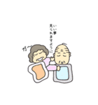 じいちゃんの優しい言葉（個別スタンプ：14）