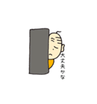 じいちゃんの優しい言葉（個別スタンプ：30）