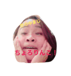 毎日るりたん（個別スタンプ：1）