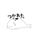マイペースなアザラシ（個別スタンプ：3）