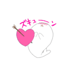 マイペースなアザラシ（個別スタンプ：13）