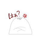 マイペースなアザラシ（個別スタンプ：18）