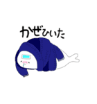 マイペースなアザラシ（個別スタンプ：20）
