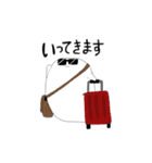 マイペースなアザラシ（個別スタンプ：27）