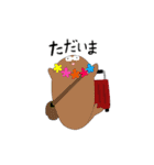 マイペースなアザラシ（個別スタンプ：28）