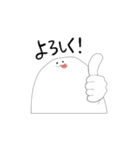 マイペースなアザラシ（個別スタンプ：33）