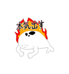 マイペースなアザラシ（個別スタンプ：37）