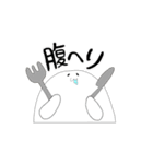 マイペースなアザラシ（個別スタンプ：38）