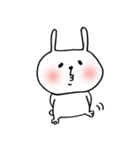 うさぎ〜ぬ（個別スタンプ：2）
