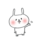 うさぎ〜ぬ（個別スタンプ：4）