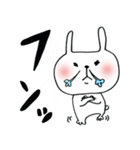 うさぎ〜ぬ（個別スタンプ：5）