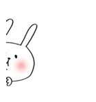 うさぎ〜ぬ（個別スタンプ：7）