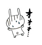 うさぎ〜ぬ（個別スタンプ：8）