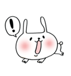 うさぎ〜ぬ（個別スタンプ：12）
