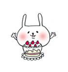 うさぎ〜ぬ（個別スタンプ：14）