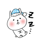 うさぎ〜ぬ（個別スタンプ：15）