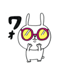 うさぎ〜ぬ（個別スタンプ：18）